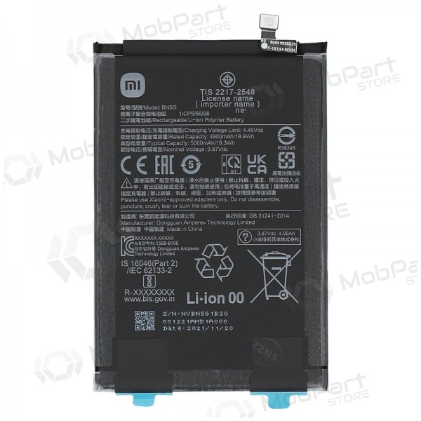 Xiaomi Redmi 10A, Redmi 10C batteria, akumuliatorius (BN5G) (originale) Xiaomi Redmi 10A, Redmi 10C batteria, akumuliatorius (BN5G) (originale)