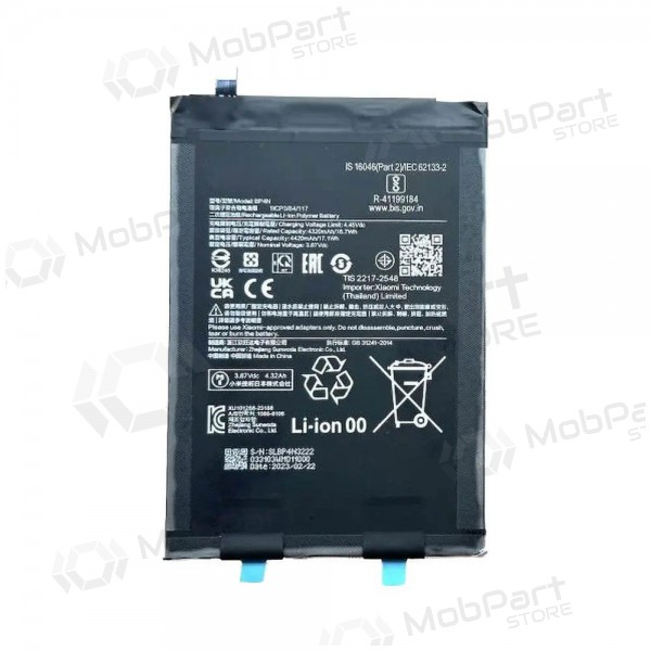 Xiaomi Pad 6 batteria, akumuliatorius (originale) Xiaomi Pad 6 batteria, akumuliatorius (originale)