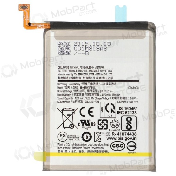 Samsung Galaxy Note 10+ batteria, akumuliatorius (Premium)