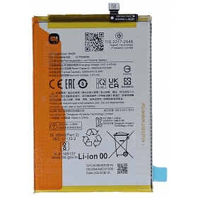 Batteria Xiaomi Redmi 12 4G, Redmi 12 5G, Poco M6 Pro 5G, accumulatore (BM5R) (originale)