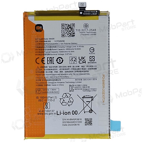 Batteria Xiaomi Redmi 12 4G, Redmi 12 5G, Poco M6 Pro 5G, accumulatore (BM5R) (originale)