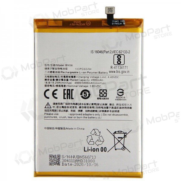 Xiaomi Redmi 9A, Redmi 9C batteria, akumuliatorius (BN56) Xiaomi Redmi 9A, Redmi 9C batteria, akumuliatorius (BN56)