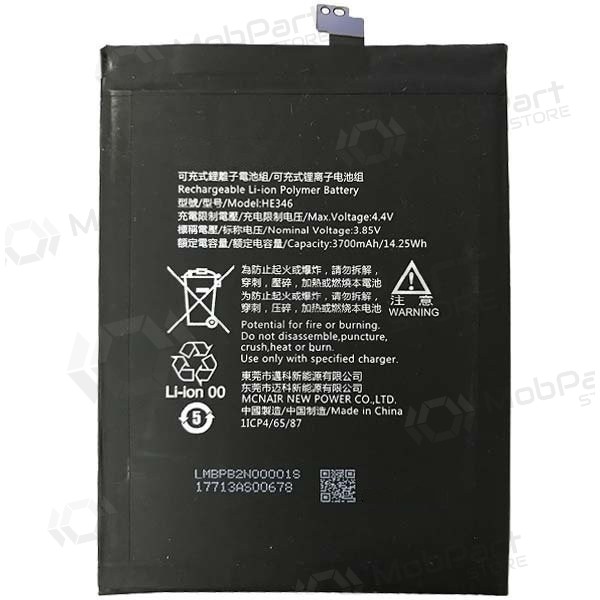 Nokia 7 Plus batteria / accumulatore (TA-1046 HE346) (3700mAh)