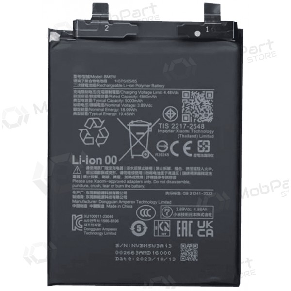 Batteria Xiaomi 14T Pro 5G, Poco F6 Pro 5G, accumulatore (BM5W) (Premium)