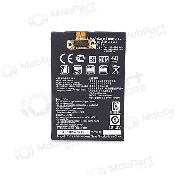 LG E960 Nexus 4 / E970 Optimus G / E971 G / E973 G / E975 G / F180 G (BL-T5) batteria / accumulatore (2100mAh)