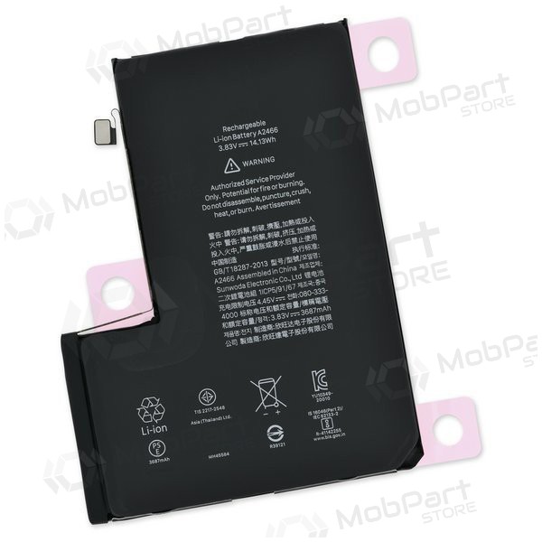 Apple iPhone 12 Pro Max batteria, akumuliatorius (3687mAh) Apple iPhone 12 Pro Max batteria, akumuliatorius (3687mAh)