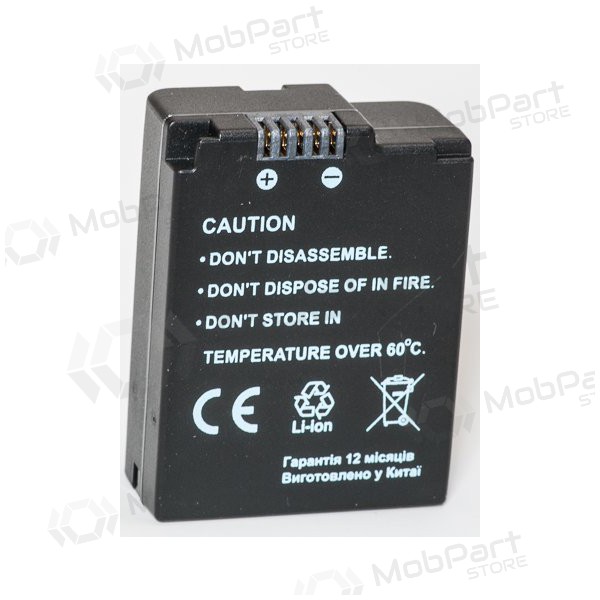 Nikon EN-EL21 foto batteria / accumulatore