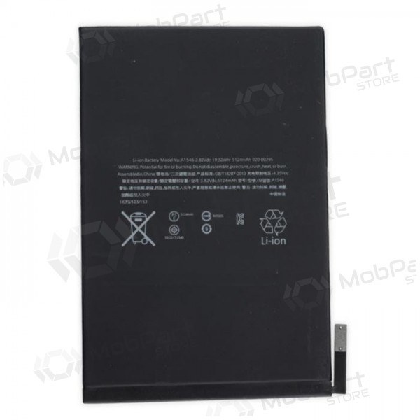 Apple iPad mini 4 A1546 batteria, akumuliatorius (5124mAh) Apple iPad mini 4 A1546 batteria, akumuliatorius (5124mAh)