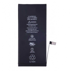 Apple iPhone 7 Plus batteria, akumuliatorius (2900mAh) - Premium