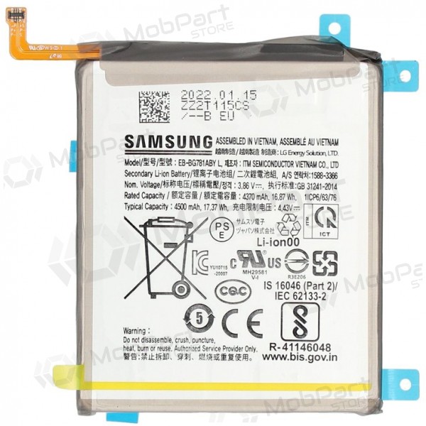 Batteria, accumulatore originale Samsung Galaxy A52 4G, A52 5G, A52s, S20 FE, S20 FE 5G