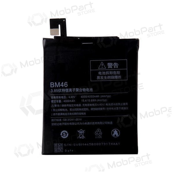 Xiaomi Redmi Note 7 batteria, akumuliatorius (BN4A) Xiaomi Redmi Note 7 batteria, akumuliatorius (BN4A)