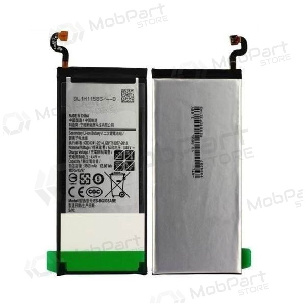 Samsung Galaxy S7 Edge batteria, akumuliatorius (EB-BG935ABE) Samsung Galaxy S7 Edge batteria, akumuliatorius (EB-BG935ABE)