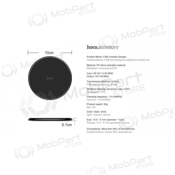 senza fili caricatore HOCO CW6 (nero)