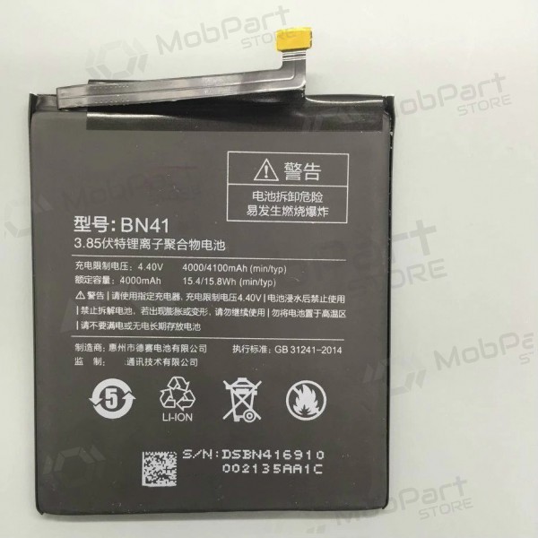 Xiaomi Redmi Note 4 (for MTK Helio X20) batteria, akumuliatorius (BN41) Xiaomi Redmi Note 4 (for MTK Helio X20) batteria, akumuliatorius (BN41)