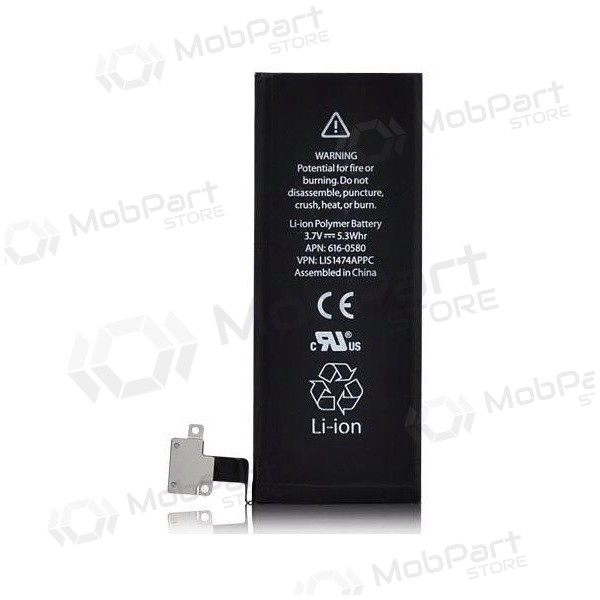 Apple iPhone 4S batteria / accumulatore (1430mAh)