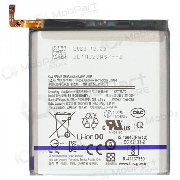 Samsung Galaxy S21 Ultra batteria (EB-BG998ABY)