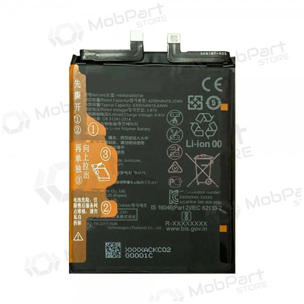 Huawei Honor 50 Lite, Nova 8i batteria, akumuliatorius (originale)