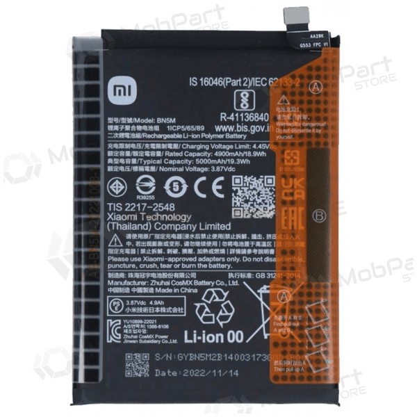 Batteria per Xiaomi Redmi Note 12 4G, accumulatore (BN5M) (originale)