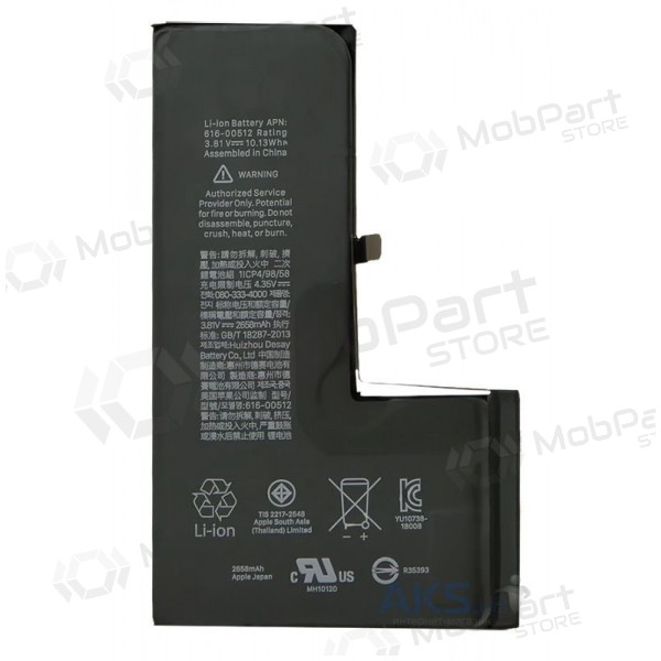 Apple iPhone XS batteria, akumuliatorius (2658mAh) - Premium Apple iPhone XS batteria, akumuliatorius (2658mAh) - Premium
