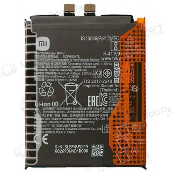 Batteria Xiaomi 15, accumulatore (BP4U) (originale)