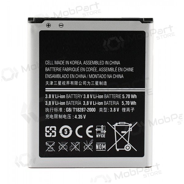 Samsung EB-L1M7FLU batteria / accumulatore (su NFC) (4 kontaktai) (1500mAh)