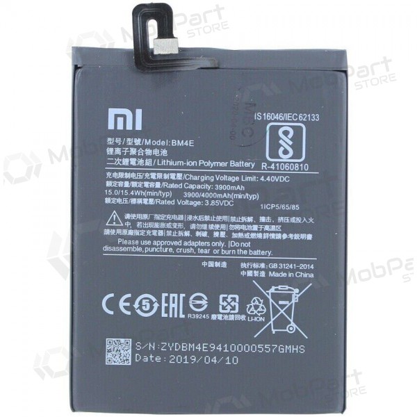 Xiaomi Pocophone F1 batteria, akumuliatorius (BM4E) (originale) Xiaomi Pocophone F1 batteria, akumuliatorius (BM4E) (originale)