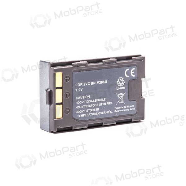 JVC BN-V306U foto batteria / accumulatore