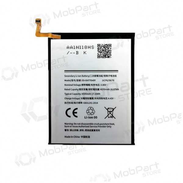 SAMSUNG N770 Galaxy Note 10 Lite batteria / accumulatore (4500mAh)
