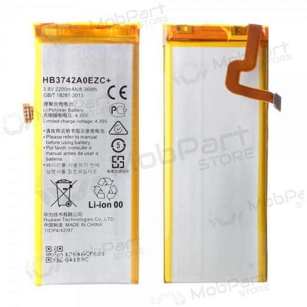 Huawei P8 Lite batteria, accumulatore