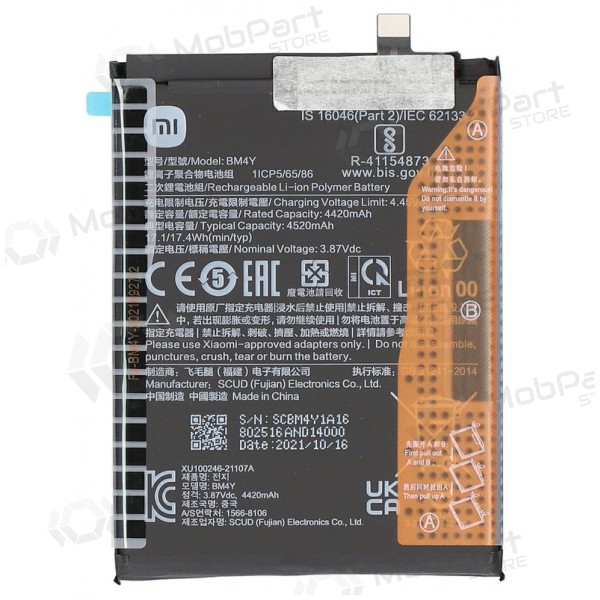 Xiaomi Poco F3, Mi 11i, Redmi K40 batteria, akumuliatorius (BM4Y) (Premium) Xiaomi Poco F3, Mi 11i, Redmi K40 batteria, akumuliatorius (BM4Y) (Premium)