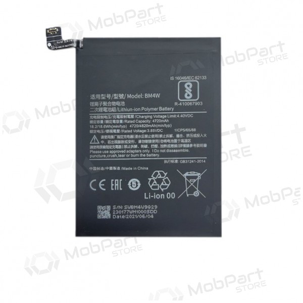 Batteria XIAOMI Redmi Note 9 Pro