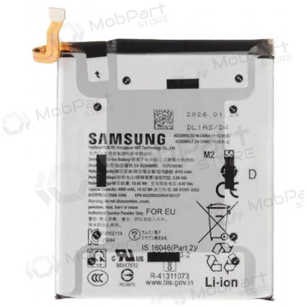 Batteria Samsung Galaxy S26+, accumulatore (originale)
