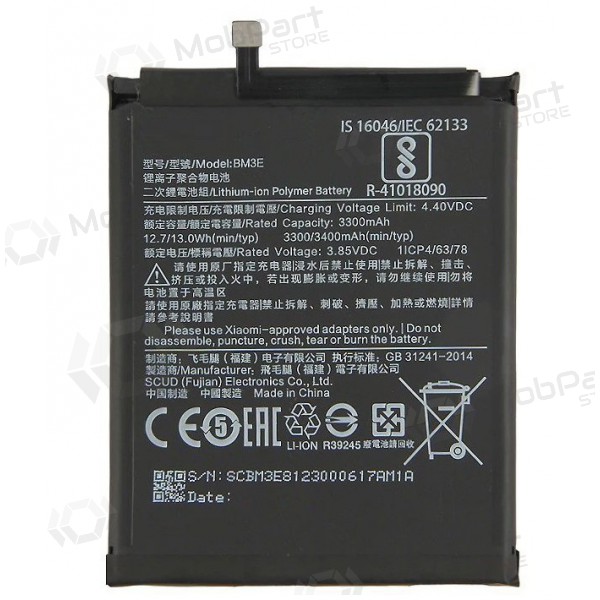 Xiaomi Mi 8 batteria, akumuliatorius (BM3E) Xiaomi Mi 8 batteria, akumuliatorius (BM3E)