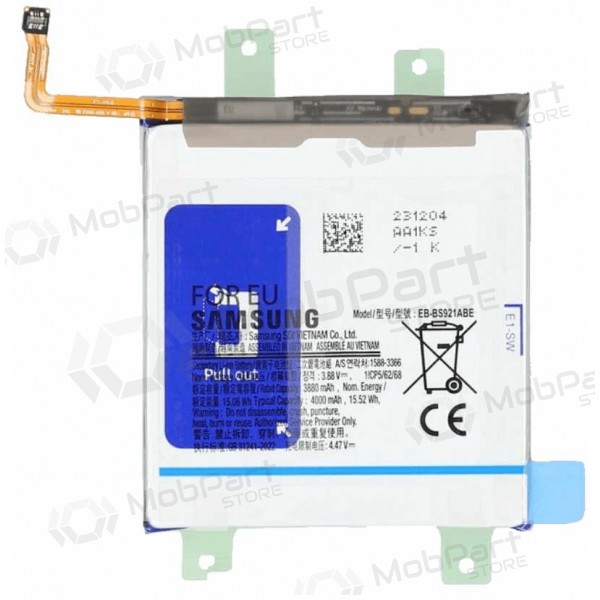 Samsung Galaxy S24 batteria, accumulatore (originale)