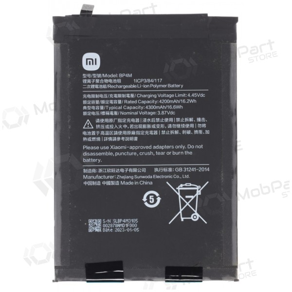 Batteria Xiaomi Pad 6 Pro, accumulatore (BP4M) (originale)