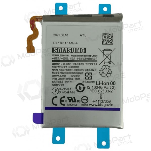 Batteria Samsung Galaxy Z Flip3 5G, accumulatore EB-BF711ABY (originale)
