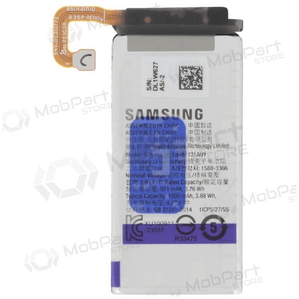 Batteria Samsung Galaxy Z Flip5, accumulatore EB-BF731ABY (originale)