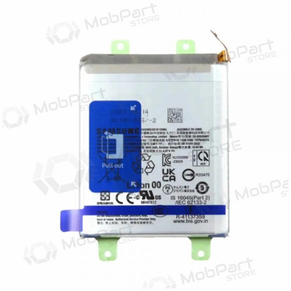 Samsung Galaxy S24 Ultra batteria, akumuliatorius (originale) Samsung Galaxy S24 Ultra batteria, akumuliatorius (originale)