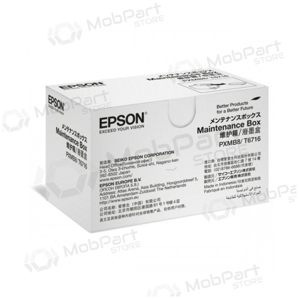 Epson T6716 (C13T671600) Maintenance Box