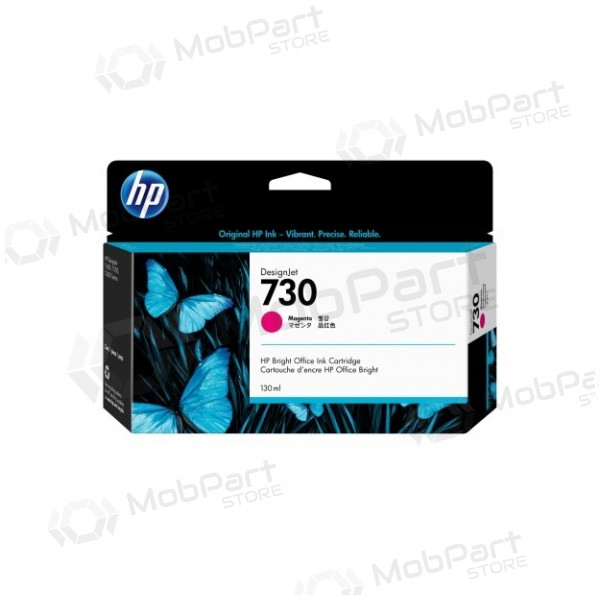 HP 730 (P2V63A) Cartuccia d'inchiostro, magenta