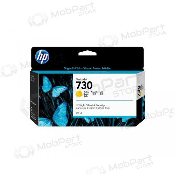 Cartuccia d'inchiostro HP 730 (P2V64A), Gialla