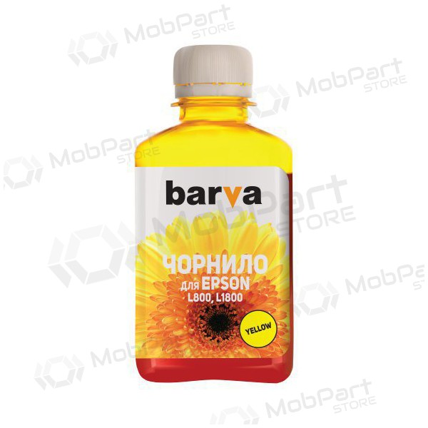 Inchiostro compatibile Epson T6734 per L800/ L810/ L850/ L1800 C13T67344A Giallo 90g