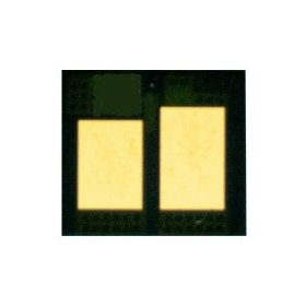 Chip di ricambio statico per l'uso in Canon® CRG-057H (10K) nero (3010C002)
